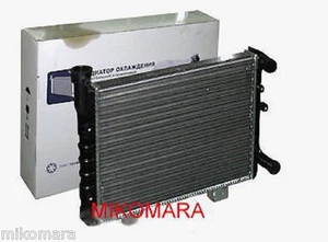 RADIATORE LADA 21073!!! 21073-1301012 Iniezione - Foto 1 di 1