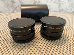 Ambico Video Lens Set V-3100 Telephoto 1.5X and V-3100 Wide Angle 0.5X w/case - Picture 1 of 6