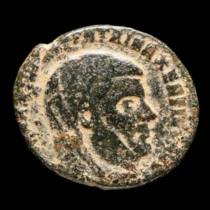 Maximiano Hérculi (Restitución de Majencio) - AETERNA MEMORIA, Ostia 23 mm/4,99 - Imagen 1 de 3