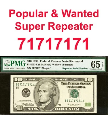 1999 $10 Federal Reserve Note PMG 65EPQ wanted super repeater serial number 71 - Image 1 of 3