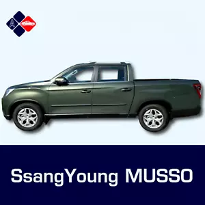 Strisce di sfregamento Ssangyong Musso SUV (2020-25)|Protezioni porte|Kit protezione laterale - Foto 1 di 12