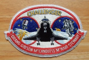 NASA 1984 Space Shuttle Challenger STS-41B Aufnäher Patch - Bild 1 von 3