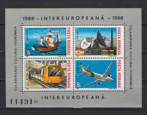 Romania 1988-MNH -INTEREUROPEANA - Transportation and Communications-  (ROM 2) - Picture 1 of 1