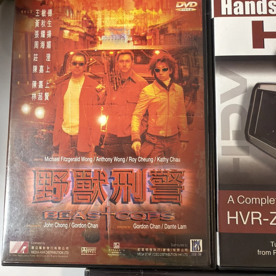 Beast-Cops [dir. Gordon Chan; Anthony Wong] (1998) HK Crime Action Media Asia Foto 1 de 2