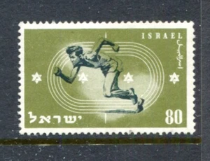 Israel 37, montado sin montar o nunca montado, 1950 Juegos Olímpicos Maccabiah, Runner, Bale 40. x44969 - Imagen 1 de 1