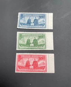 C8 1950 Tratado de Amistad Sino-Soviético XF Tres Estampillas Coleccionables - Imagen 1 de 2