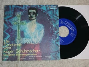 Die Geschichte vom klugen Schuhmacher  Vinyl Single Litera  - Picture 1 of 1
