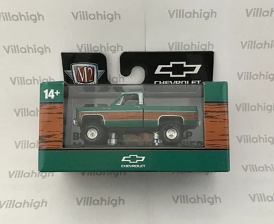 Зеленый пикап M2 Machines 1973 Chevrolet Cheyenne Super 20 4x4 квадратный кузов 1:64 - Изображение 1 из 4