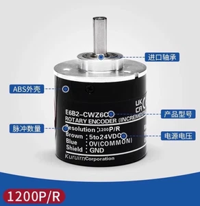 1PCS E6B2-CWZ6C 1200P/R NEW 100% Quality Assurance - Picture 1 of 1