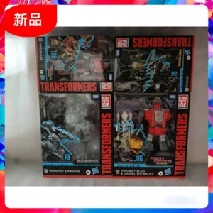 SS86 Dinobot Slug & Daniel Witwicky Greck-Gar SS73 Grindor ravage SS76 Thrust - Picture 1 of 13