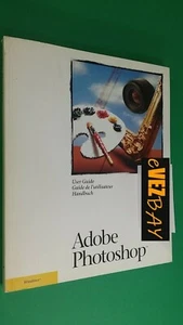 ADOBE PHOTOSHOP – Manuale User - Guide Handbuch - Guide de l'utilisateur 1993 - Picture 1 of 4