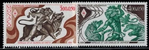 Timbre de Monaco N° 1435 -- 1436 neuf ** MNH - Imagen 1 de 1