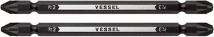 Vessel (Vessel) 2 double -headed bits positive drive PZ2/ PZ3 × 110 PZ14231 - Picture 1 of 5
