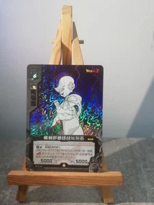 Dragon ball card Zero Dimension BP23-066 - Picture 1 of 1