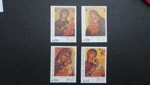 Timbre Grèce Greece 2005  neuf **  MNH   N° 2313 à 2316 - Imagen 1 de 1