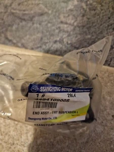 OEM SsangYong Front SUSPENSION assembly LOWER ARM BALL joint LEFT. - Picture 1 of 4