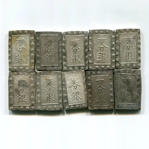Silber ANSEI 1 BU-GIN Ichibu Gin GINZA Japan EDO (1859 - 1868) 10 Stück Set K - Bild 1 von 3