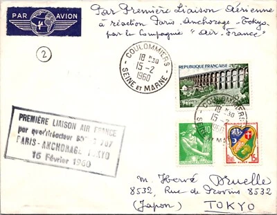 FRANCE 1960 FIRST FLIGHT AIRMAIL COVER AIR FRANCE TO TOKYO  - Image 1 of 2