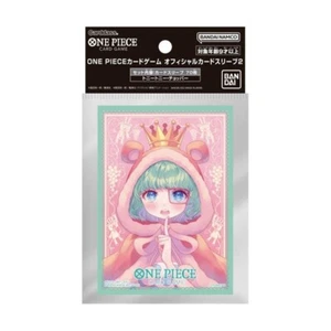 One Piece Card Game Official Sleeve SUGAR - 70x theme sleeve - Imagen 1 de 1