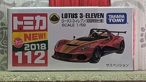 TOMICA #112 LOTUS 3-ELEVEN [LIMITED] 1/59 SCALE NEW IN BOX [WYL] USA STOCK!!! - Picture 1 of 3