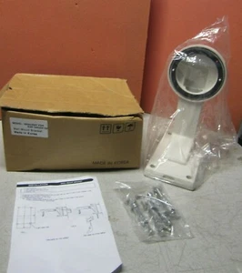 Wall Mount Bracket for Security Camera SVP-54CDN10X, Made in Korea - Picture 1 of 7