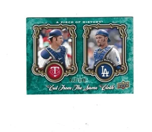 2008 UD A Piece of History Cut From the Same Cloth Silver #MA Joe Mauer Martin - Picture 1 of 1
