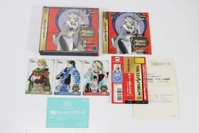 Atelier Marie Alchemist CIB Spine Trading Card SEGA Saturn Japan SS US Seller