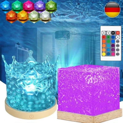 Nordlicht LED Lampe 16 RGB Farbwechsel Wasserwellen Lampe Projektor Nachtlicht - Bild 1 von 4