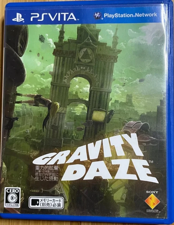 USED PlayStation Vita Gravity Daze Japan - Image 1 of 1