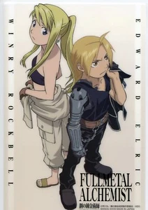 Tablero de lápices mediano Shitajiki Fullmetal Alchemist anime lámina de oro Winry Edward - Imagen 1 de 2
