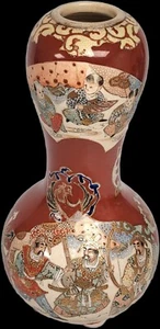 Satsuma Kürbisform Pumpkin Vase Circa 1900 Japan 12.5" H - Picture 1 of 5