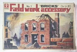 Bandai Field Work Accessory No.1 Bricks - Bild 1 von 2