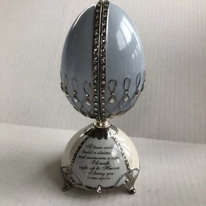 2006 Heirloom Porcelain Egg Music Box Ardleigh Elliott Loving Remembrance - Picture 1 of 5