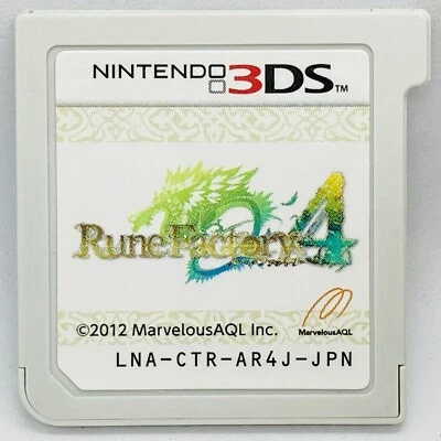 Nintendo 3DS Rune Factory 4 Japanese Games - Image 1 of 4