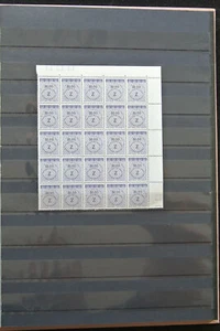 Lotto 25613 francobolli nuovi di zecca collezione Trinidad e Tobago 1990 in magazzino. - Foto 1 di 10