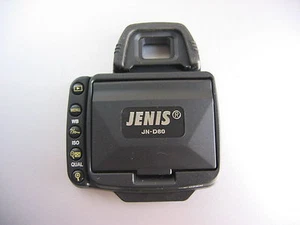 Campana LCD profesional Blendschutz Jenis J-ND80-P-L para Nikon D80 (negra) - Imagen 1 de 7