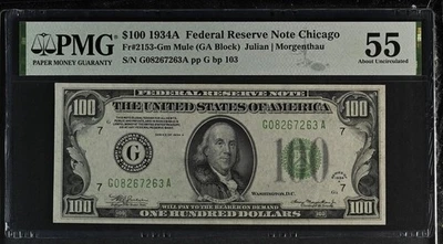 1934-A $100 Federal Reserve Chicago Mule Fr. 2153-Gm PMG 55 - Image 1 of 2