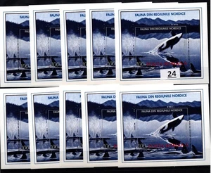 = 10X RUMÄNIEN - MNH - NATUR - WALE - Bild 1 von 1