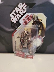 Star Wars PRE-CYBORG GRIEVOUS 30th Anniversary Hasbro 3.75" 2007 Mint MOC Coin - Picture 1 of 4