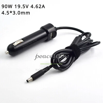 90W Car Charger Adapter for Dell Inspiron 5488 5575 5580 4.5*3.0mm Laptop - Image 1 of 4