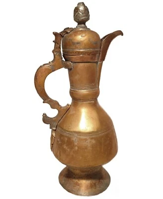 Antigua jarra de té Dallah de bronce de latón islámica oriental de Oriente Medio Foto 1 de 4