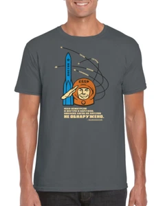 Futurismo soviético | Mayakovsky | Gagarin | Tereshkova | Cosmos | CCCP | Camiseta - Imagen 1 de 6
