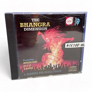 Various Artists - The Bhangra Dimension CD 1993 Ragga Fusion Hip Hop - Picture 1 of 8