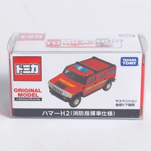 Takara Tomy -Tomica - Hummer H2 (Fire Command Car) Exclusive - Picture 1 of 4