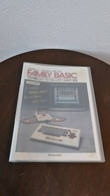 Nintendo Famicom Family BASIC Instruction Manual 113 Pages Filed