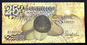 *RARE* 1983 SEYCHELLES - 25 RUPEES - P#29 - VF - MB8 - Picture 1 of 2