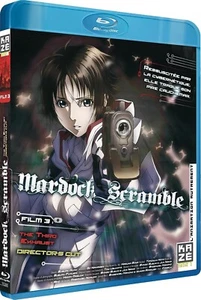 MARDOCK SCRAMBLE FILM 3 THE THIRD EXHAUST ANIME DIRECTORS CUT BLU-RAY NEW SEALED - Imagen 1 de 5