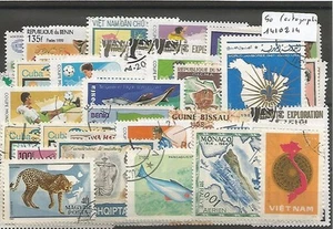 Lot timbres thematique  " Cartographie " - Imagen 1 de 1