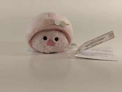 NWT Disney Plush 30th Anniversary Kyoto Piglet TSUM TSUM - Image 1 of 3