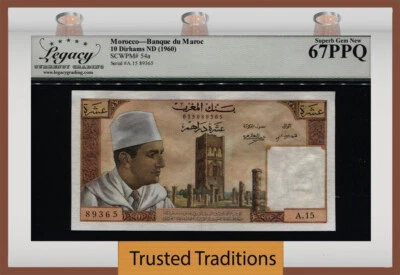 TT PK 54a 1960 MOROCCO 10 DIRHAMS KING MUHAMMAD V LCG 67 PPQ SUPERB TOP POP! - Image 1 of 2